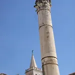 Noemie شقة فير